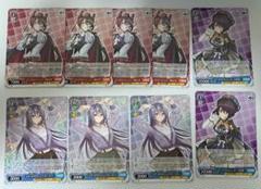 ヴァイス　あおぎり高校　RR　まとめ9枚