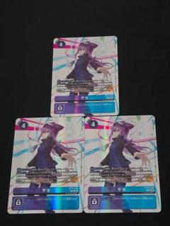 デジモンカードゲーム サヨ BT22-102 SEC 3枚セット