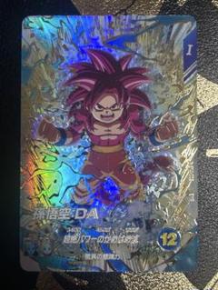 DBSDV EXR EX2-005 孫悟空 神龍エクストラレア おまけ付 - メルカリ