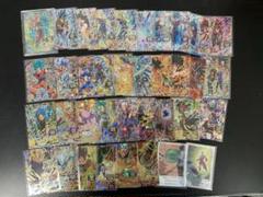 SDBHまとめ売り 2500枚以上 SDBHまとめ売り 2500枚以上 - メルカリ