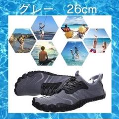 夏 水辺 男女兼用 海 ダイビング ウォーターシューズ マリン