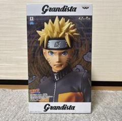 BANPRESTO - うずまきナルト NARUTO-ナルト- 疾風伝 Grandista-Shinobi Relations-UZUMAKI NARUTO フィギュア プライズ(38332) バンプレスト 51TO5P201wL._UF350,350_QL50_.jpg