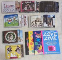 NiziU MAYUKA LOVE LINE 新品未開封 - メルカリ