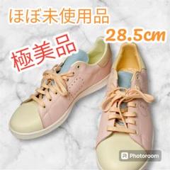 パレス スタンスミス 28.5 adidas PALACE STAN SMITH