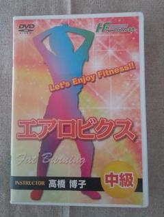 エアロビクス　DVD  21枚セット 2025年最新】エアロビクス dvdの人気アイテム - メルカリ