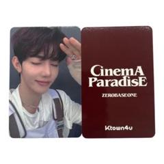 2025年最新】ktown4u ジャンハオの人気アイテム - メルカリ