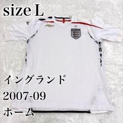 イングランド代表 　サッカー　 ホーム　2000年　Y2K ユニフォーム　当時物