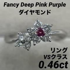 最終交渉可JF344★高級 ダイヤモンド0.46ct プラチナ リング ソ付