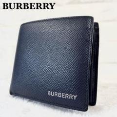 BURBERRY 折り財布 バイフォールド シルバーロゴ サフィアーノ ネイビー