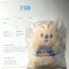 2025年最新】SKZOO キーリング ハンの人気アイテム - メルカリ