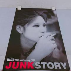 2025年最新】hide x japan ポスターの人気アイテム - メルカリ