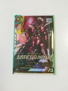 アーセナルベース フリーダムガンダム ジャスティスガンダム パラレル PSA10 ホビーステーションシングル通販店 / イモータルジャスティス