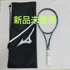 ミズノ MIZUNO 硬式テニス 未張りラケット DIOS 10-C(ディオス10