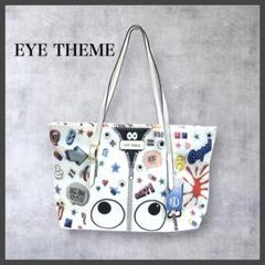 2025年最新】eye theme バッグの人気アイテム - メルカリ