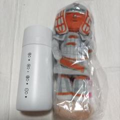 埴輪ぬいぐるみとステンレスボトルセット