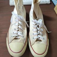 Converse All Star ハイカットスニーカー ホワイト26センチ