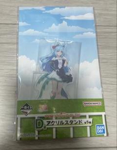 メジロアルダン フィギュア 一番くじ Amazon.co.jp: ウマ娘 一番くじ 11弾 フィギュア (C賞