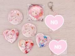 コンパス リリカ キーホルダーセット Amazon.co.jp: コンパス リリカ アクスタキーホルダー アクキー