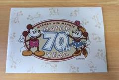 Disney - ディズニー　70周年ミッキー・ミニーロンリーコレクション大理石 シリアルナンバー ディズニー ミッキー ミニー 70周年 限定プレート シリアル