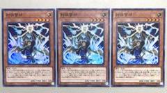 psa10 封狼雷坊　ふうらいぼう　20th 遊戯王　jp026 psa10 封狼雷坊 ふうらいぼう 20th 遊戯王 jp026 - メルカリ