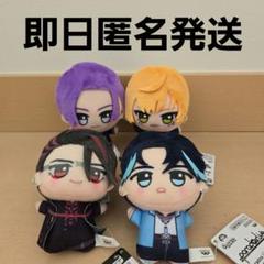 パラドックスライブ　ちびぐるみ　vol.2 全種6個セット Paradox Live パラライ ちびぐるみ vol.2 4種セット - メルカリ