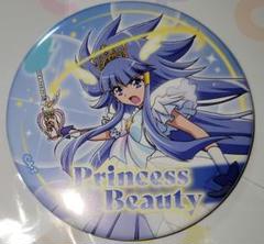 スマイルプリキュア！』 青木れいか キュアビューティ 缶バッジ