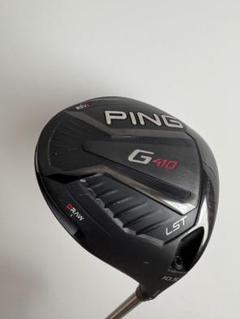 PING G410 ドライバー　ヘッドのみ G410 LST ヘッドのみ ピン(PING) ドライバー(DRIVER