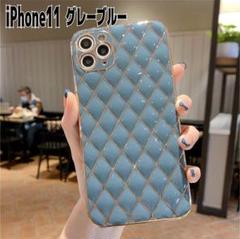﻿耐衝撃　iphoneXRケース　グレーブルー スマホケース