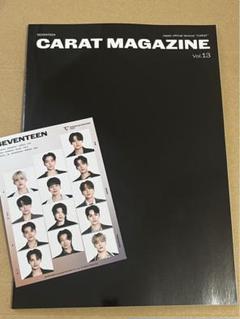2025年最新】seventeen 会報 13の人気アイテム - メルカリ