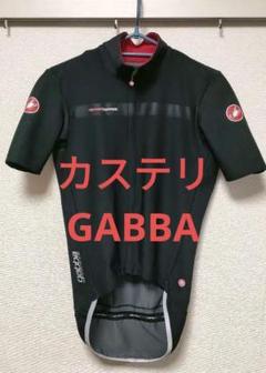 2025年最新】Castelli 種類：ジャージトップス サイクルジャージ