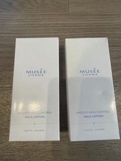 MUSEE Milk Lotion 300ml 3本セット Amazon | ミュゼコスメ ミルクローション 無香料300mL (ボディ