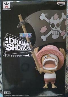 2022年最新】dramatic showcase シャンクスの人気アイテム - メルカリ 特価良品 DRAMATIC SHOWCASE 4th ルフィ シャンクス EMT0024 その他