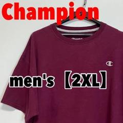 F644【Champion】半袖ワンポイントTシャツ【2XL】