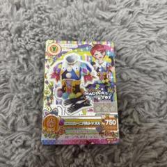 アイカツ 一ノ瀬かえで ピエロカーニバルトップス