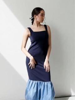 Katrin TOKYO cup-in punch onepiece