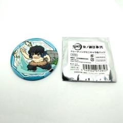 鬼滅の刃　 京ノ御仕事 弐 ミニキャラ缶バッジ 伊之助