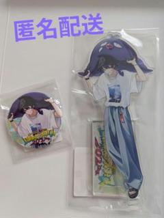 女子研究大学 POPUP 缶バッジ 引き 18号 6点 2025年最新】女子研究大学 缶バッジの人気アイテム - メルカリ
