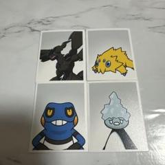 ポケモン 証明写真 まとめ売り