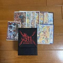 2025年最新】ドラゴンボールヒーローズまとめ売りの人気アイテム