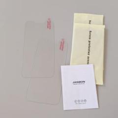 iPhone 13 mini ガラスフィルム 強化ガラス 液晶保護フィルム