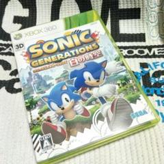 Xbox360 ソニック ジェネレーションズ 白の時空 #ルハッコ