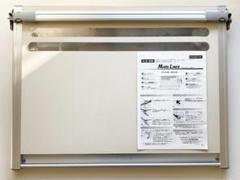 平行定規ステッドラーの中古/未使用品 - メルカリ 平行定規ステッドラーの中古/未使用品 - メルカリ