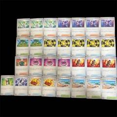 ポケカ 汎用カード まとめ売り 2025年最新】ポケモンカード 汎用カード まとめ売りの人気