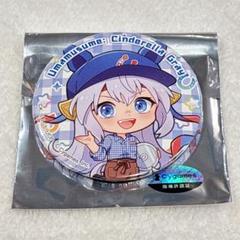 タマモクロス 缶バッジ ウマ娘 シンデレラグレイ スイパラコラボ