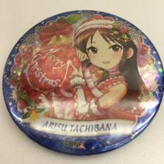 デレマス ありす ハンズ缶 ホロ