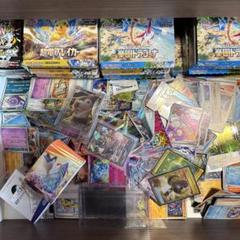 ポケカ引退品 1000枚以上 ノーマルレア多数 ポケモンカード約1000枚まとめ売り ポケカ 大量 引退品 ノーマル
