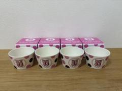 サーティワン★オリジナルアイスクリームカップ×4 未使用