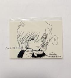 灰原哀　コナンカフェ　カード　特典　2016 灰原哀 コナンカフェ カード 特典 2016 - メルカリ