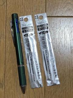 ボールペン+替芯