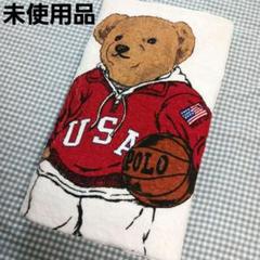 訳あり　ポロベアー　ラルフローレン　バスタオル　ピーチタオル　新品未使用 ポロ ラルフローレン ポロベア ビーチタオル トロピカル柄